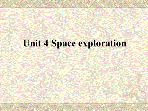 （新教材）人教版（2019）必修第三册英语Unit 4 Space exploration Section B Discovering Useful Structures ppt课件.ppt