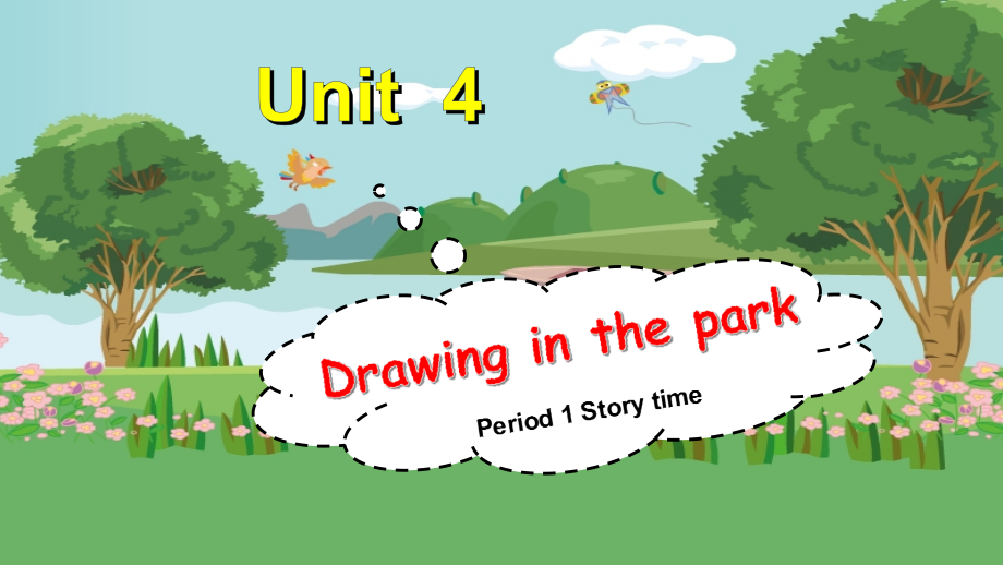 Unit 4 Drawing in the park-Story time-ppt课件-(含教案+音频)-市级公开课-新牛津译林版四年级下册英语(编号：403fc).zip