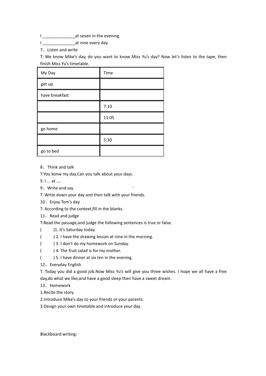 Unit 3 My day-Sound time, Song time, Checkout time & Ticking time-教案、教学设计-市级公开课-新牛津译林版四年级下册英语(配套课件编号：40bb5).docx_第2页