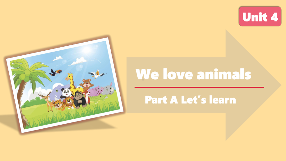 人教PEP英语三年级上册-Unit 4We love animals A Let’s learn.pptx_第1页