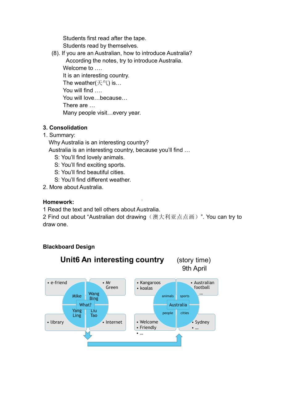 Unit 6 An interesting country-Story time-教案、教学设计-县级公开课-新牛津译林版六年级下册英语(配套课件编号：90af3).doc_第2页