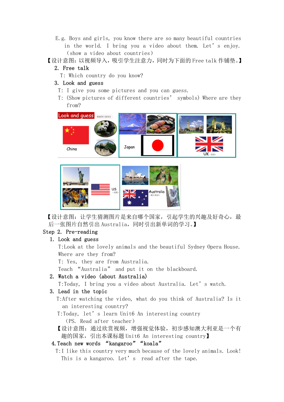 Unit 6 An interesting country-Story time-教案、教学设计-市级公开课-新牛津译林版六年级下册英语(配套课件编号：c043c).doc_第2页