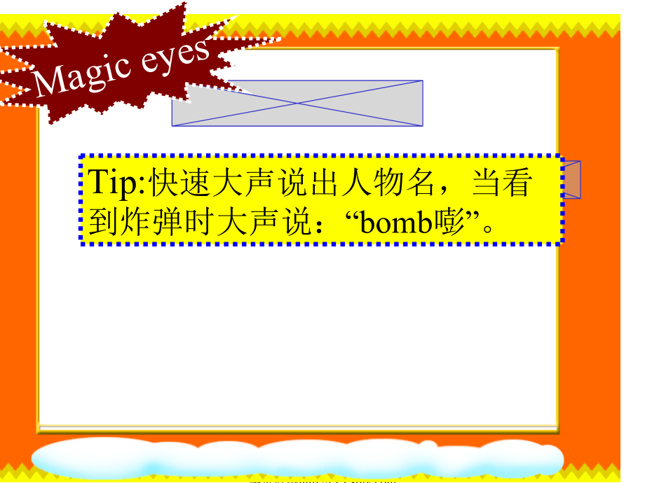 Unit 1 In class-Sound time, Rhyme time, Checkout time & Ticking time-ppt课件-(含教案)--(编号：c0447).zip