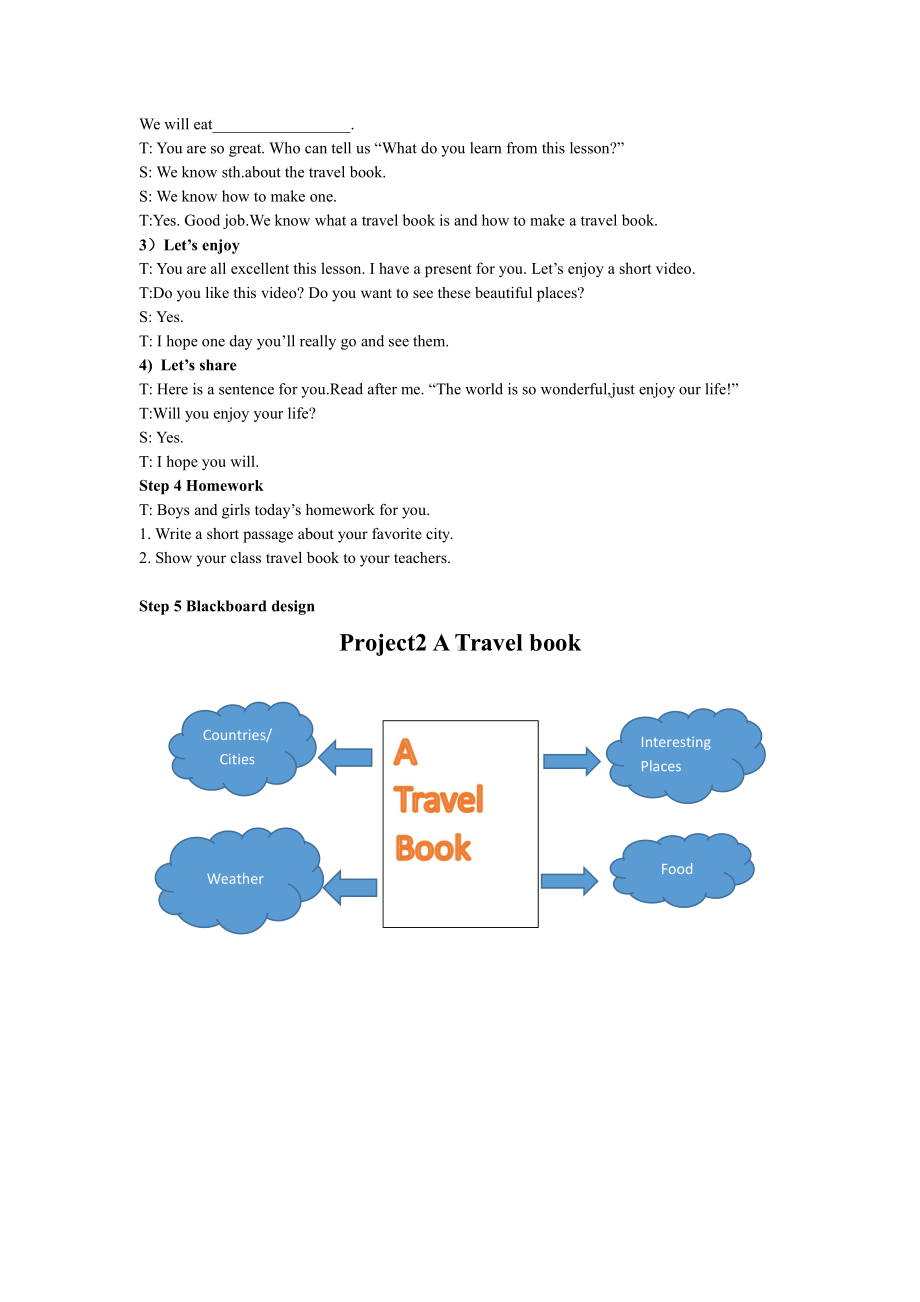 Project 2 A travel book-Part A-教案、教学设计-市级公开课-新牛津译林版六年级下册英语(配套课件编号：60900).docx_第3页