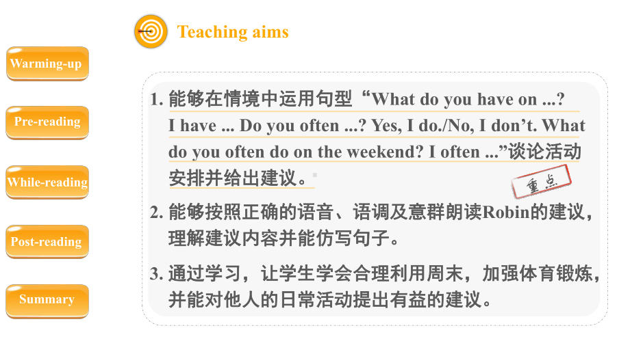 人教版英语五年级上册-Unit 2My week B Read and write.pptx_第2页