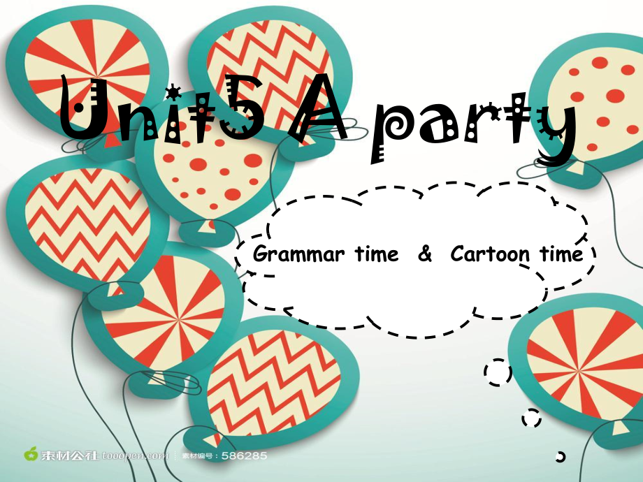 Unit 5 A party-Grammar & Fun time-ppt课件-(含教案)-市级公开课-新牛津译林版六年级下册英语(编号：43e72).zip