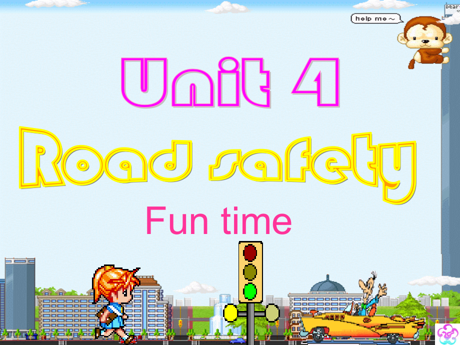 Unit 4 Road safety-Grammar & Fun time-ppt课件-(含教案)-县级公开课-新牛津译林版六年级下册英语(编号：a009c).zip