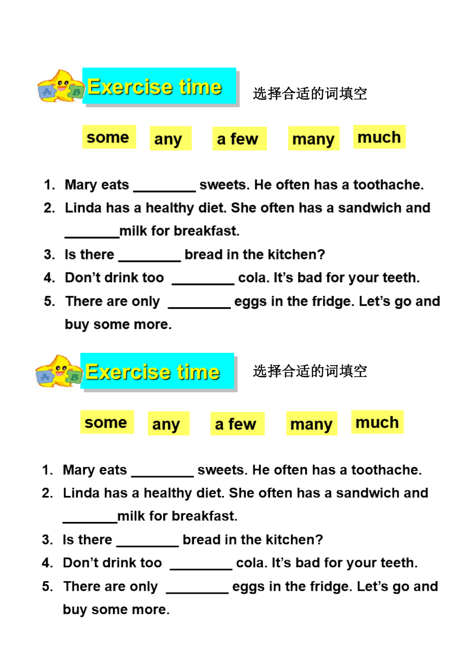 Unit 3 A healthy diet-Sound time, Culture time & Cartoon time-ppt课件-(含教案+素材)-市级公开课-新牛津译林版六年级下册英语(编号：d04e9).zip