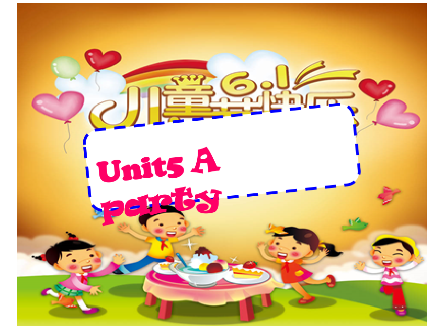 Unit 5 A party-Grammar & Fun time-ppt课件-(含教案)-县级公开课-新牛津译林版六年级下册英语(编号：9025a).zip