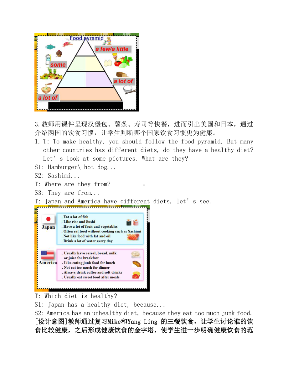 Unit 3 A healthy diet-Checkout time & Ticking time-教案、教学设计-市级公开课-新牛津译林版六年级下册英语(配套课件编号：7151e).doc_第3页