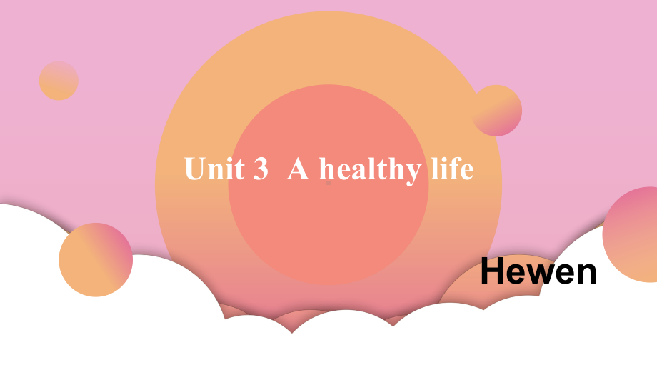 Unit 2Healthy Lifestyle Readingand Thinking ppt课件-（2019版）新人教版选择性必修第三册高中英语.pptx_第1页