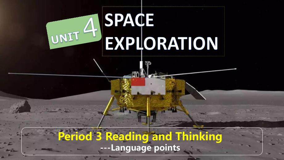 Unit 4 Readingand Thinking languagepointsppt课件-（2019版）新人教版选择性必修第三册高中英语.pptx_第1页