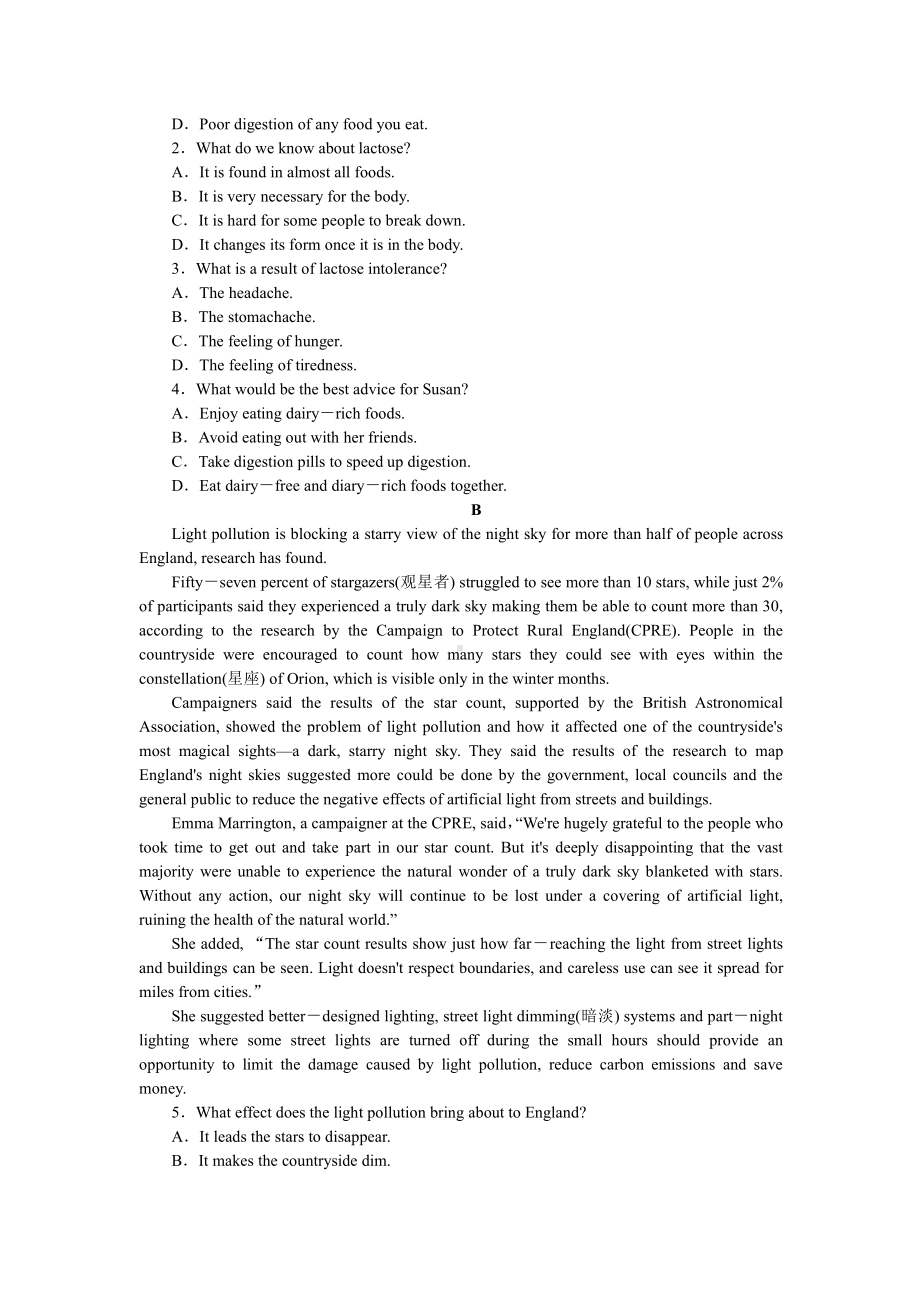 （2019版）新人教版选择性必修第三册英语Unit 3Period 3Using Language 同步习题 （含答案）.docx_第3页