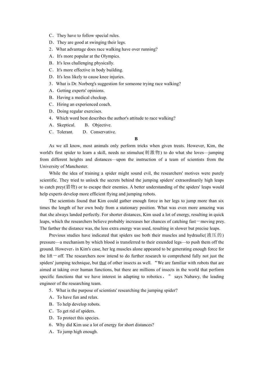 （2019版）新人教版选择性必修第三册英语Unit 2 Period 3Using Language 同步习题-（含答案）.docx_第3页