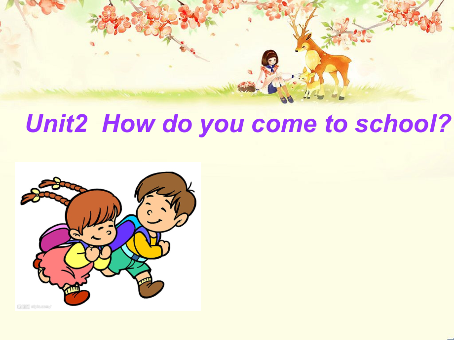 Unit 2 How do you come to school -Checkout time & Ticking time-ppt课件-(含教案)-市级公开课-新牛津译林版五年级下册英语(编号：913b3).zip