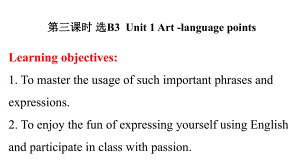 Unit 1 Readingand Thinking Language points ppt课件-（2019版）新人教版选择性必修第三册高中英语.pptx