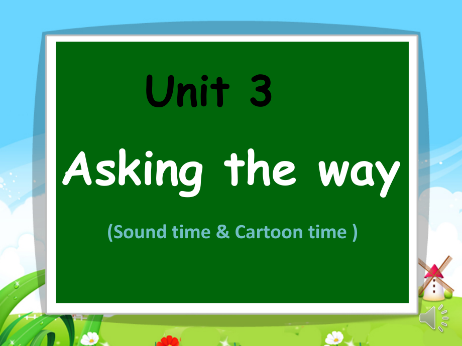 Unit 3 Asking the way-Sound time, Culture time & Cartoon time-ppt课件-(含教案+素材)-市级公开课-新牛津译林版五年级下册英语(编号：90e20).zip