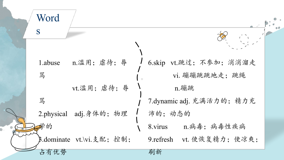 Unit 2Build up your vocabulary ppt课件-（2019版）新人教版选择性必修第三册高中英语.pptx_第2页