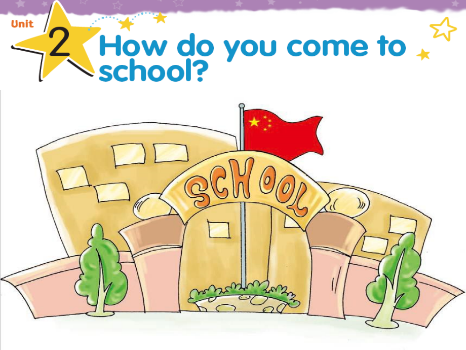 Unit 2 How do you come to school -Story time-ppt课件-(含教案+视频+音频+素材)-市级公开课-新牛津译林版五年级下册英语(编号：7006e).zip