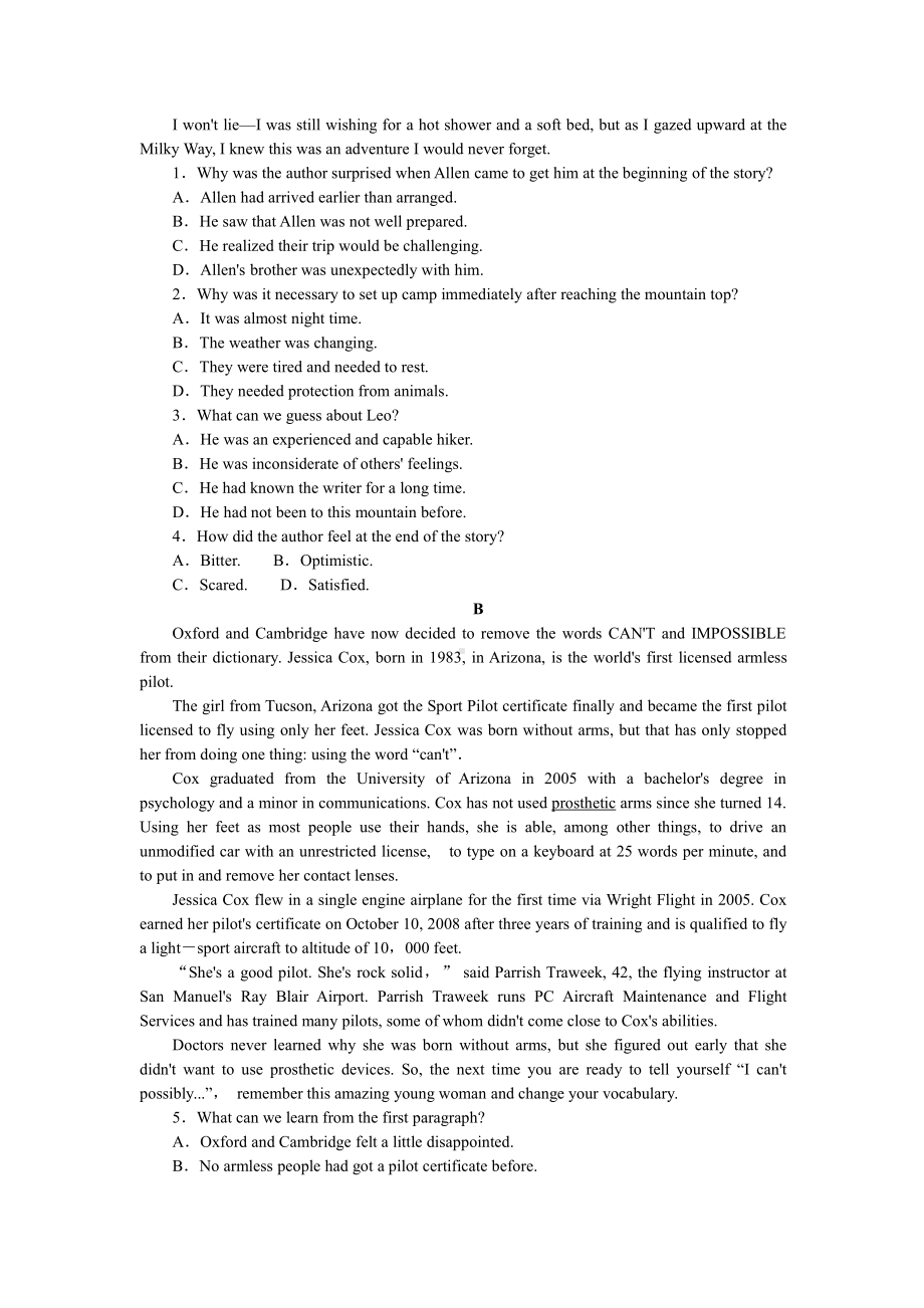 （2019版）新人教版选择性必修第三册英语Unit 4Period 2Learning about Language 习题 （含答案）.docx_第3页