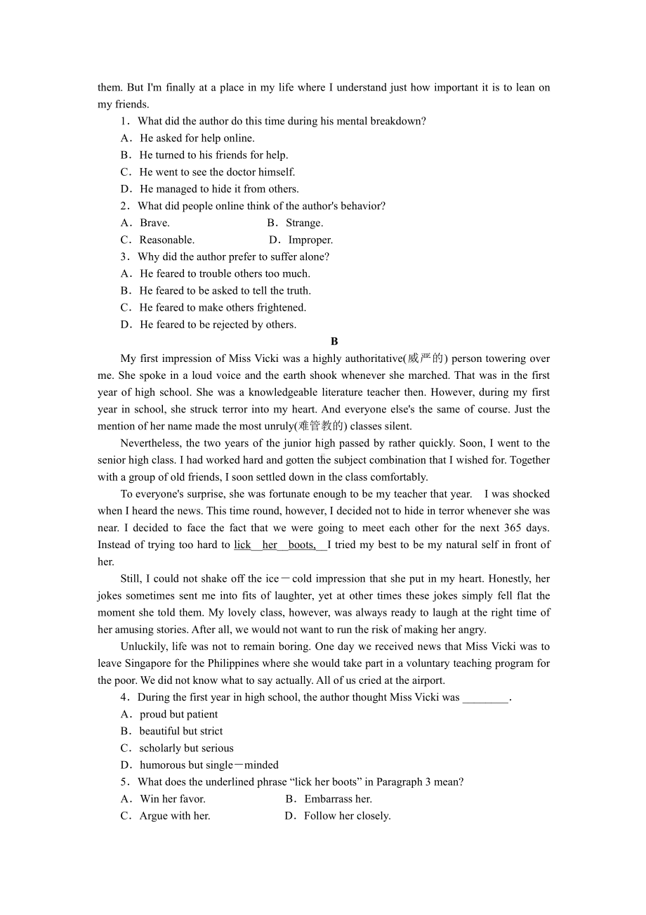 （2019版）新人教版选择性必修第三册英语Unit 3Period 2Learning about Language 习题 （含答案）.docx_第3页