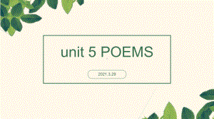 Unit 5poems opening page 词汇ppt课件-（2019版）新人教版选择性必修第三册高中英语.pptx