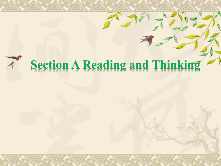 Unit 3Environmental ProtectionSection AReadingand Thinking ppt课件 (1)-（2019版）新人教版选择性必修第三册高中英语.pptx_第2页