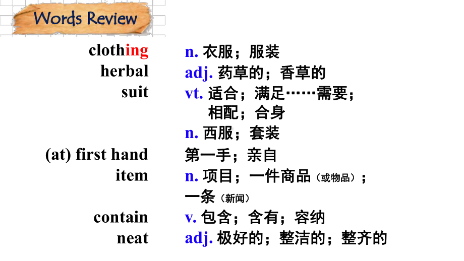 Unit 3Reading for Writingppt课件-（2019版）新人教版选择性必修第三册高中英语.pptx_第3页