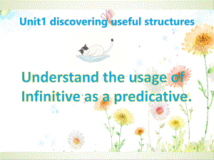 Unit 1Discover useful Structures ppt课件-（2019版）新人教版选择性必修第三册高中英语.pptx