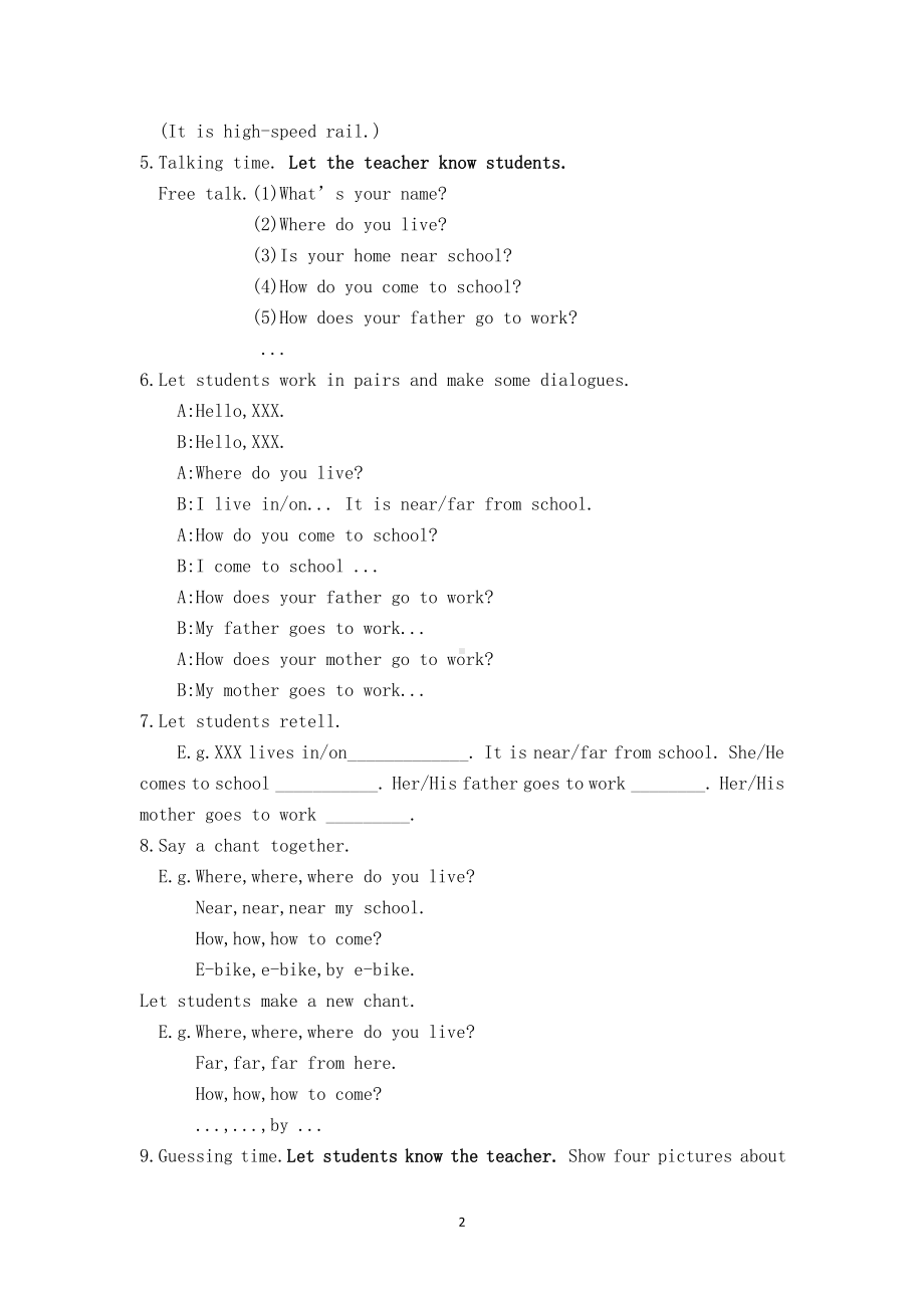 Unit 2 How do you come to school -Checkout time & Ticking time-教案、教学设计-县级公开课-新牛津译林版五年级下册英语(配套课件编号：40410).doc_第2页