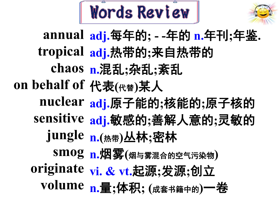 P3-1 u3 Using Language 1ppt课件-（2019版）新人教版选择性必修第三册高中英语.ppt_第1页