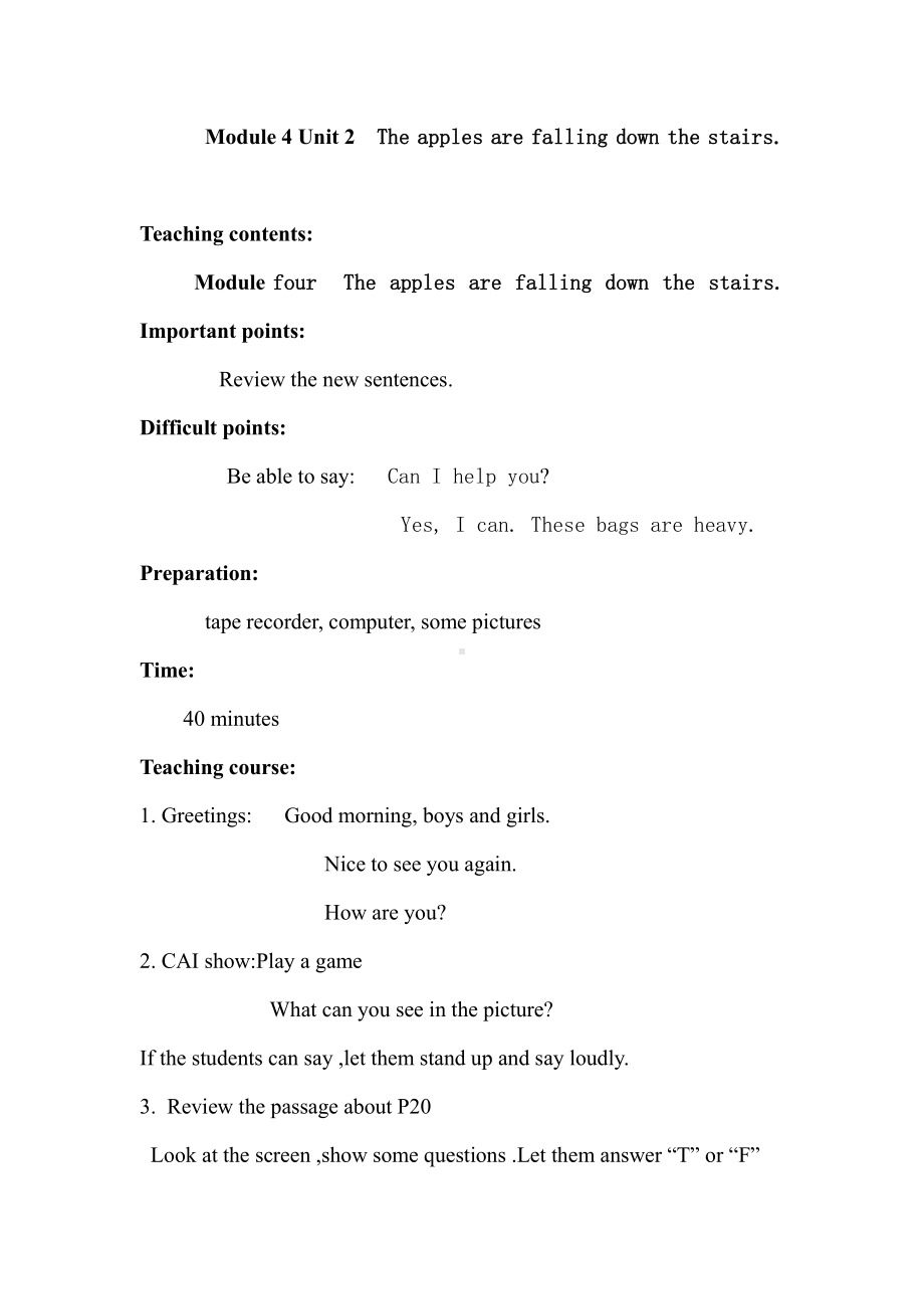 Module 4-Unit 2 The apples are falling down the stairs!-公开课教案、教学设计-外研版六年级下册（一起）英语-(配套课件编号：10c80).doc_第1页