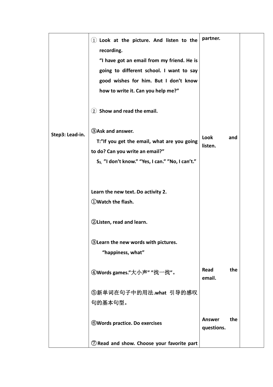 Module 9-Unit 2 Wishing you happiness every day.-公开课教案、教学设计-外研版六年级下册（一起）英语-(配套课件编号：90822).doc_第3页