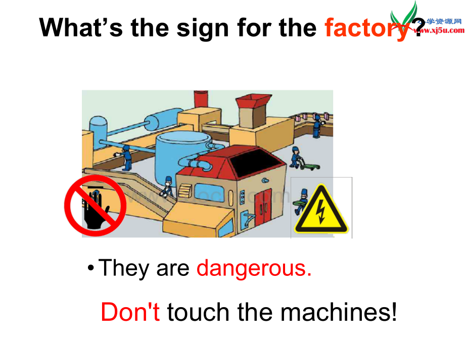 Module 1-Unit 2 Don’t feed the fish!-公开课ppt课件-(含教案+视频)--外研版四年级下册英语（一起）-(编号：f07d4).zip