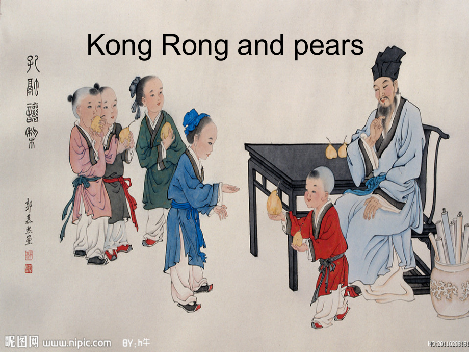 Reading for Pleasure-Kong Rong and Pears-公开课ppt课件-(含教案+视频)--外研版四年级下册英语（一起）-(编号：4026e).zip