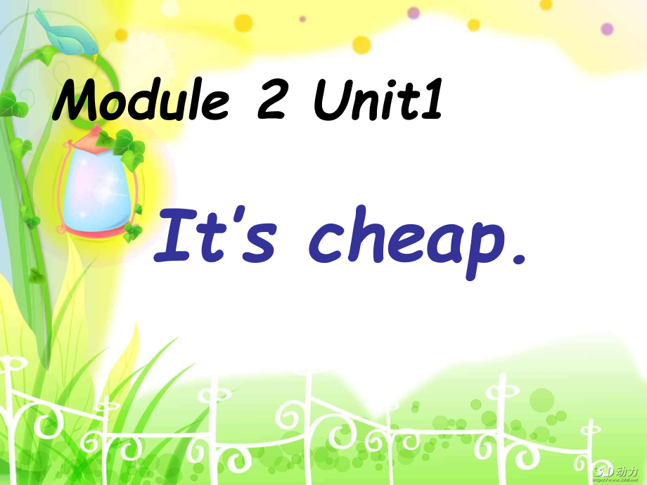 Module 2-Unit 1 It’s cheap.-公开课ppt课件-(含教案+视频)--外研版四年级下册英语（一起）-(编号：901a6).zip