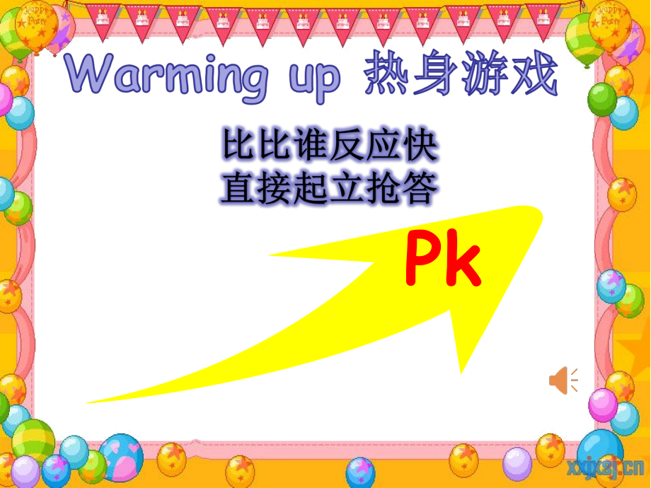 Unit 5 How old are you -Fun time&Cartoon time-ppt课件-(含教案+视频+音频)-县级公开课-新牛津译林版三年级下册英语(编号：10387).zip