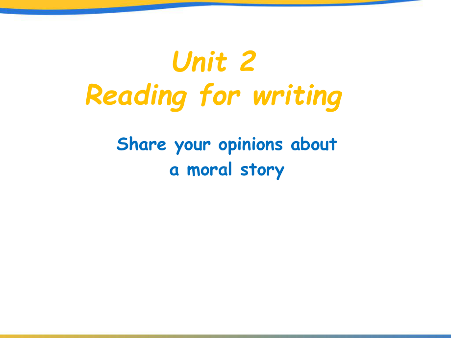 （2019版）新人教版高中英语必修第三册Unit 2 Morals and Virtues Reading for Writing(1)ppt课件.pptx_第1页