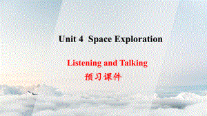 （2019版）新人教版高中英语必修第三册Unit 4 Listening and Talking 预习ppt课件.pptx