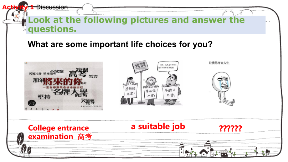 （2019版）新人教版高中英语必修第三册Unit 2 Reading and thinking ppt课件.pptx_第2页