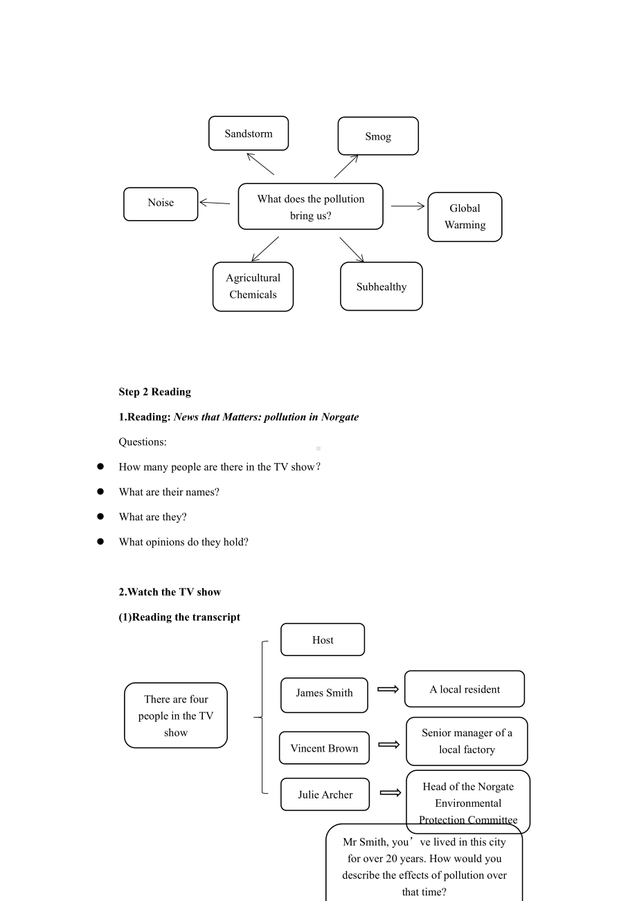 （2019版）新人教版高中英语必修第三册Unit1 Extended reading 预习学案 .docx_第2页