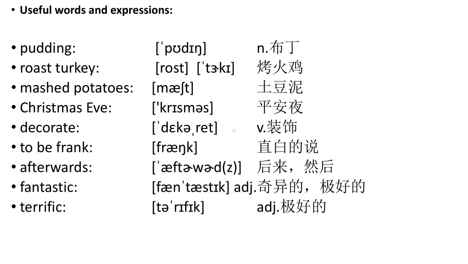 （2019版）新人教版高中英语必修第三册Unit 1 Listening and talking ppt课件.pptx_第2页