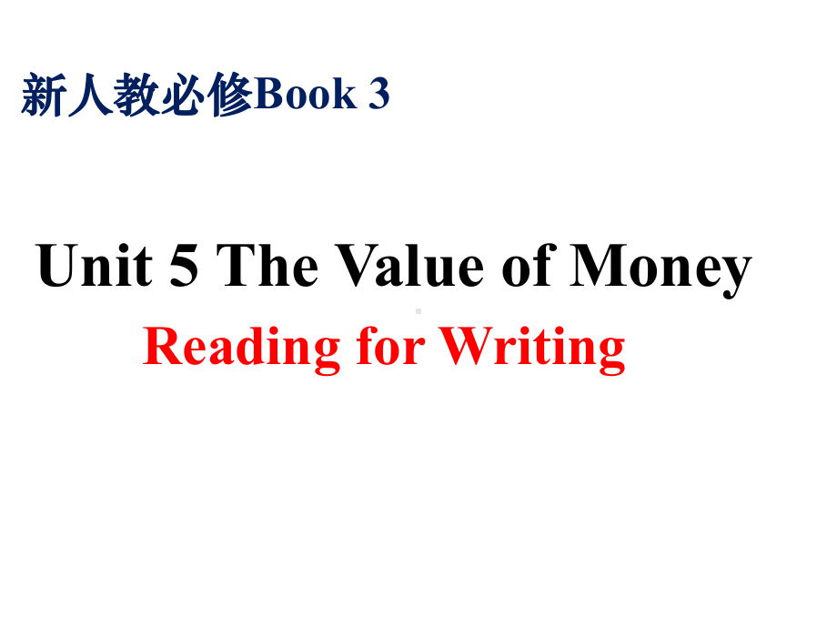 （2019版）新人教版高中英语必修第三册Unit5 Reading for writing ppt课件.pptx_第1页