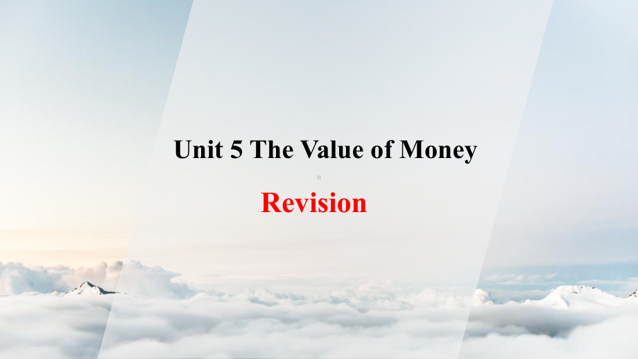 （2019版）新人教版高中英语必修第三册Unit 5 Revisionppt课件.pptx_第1页