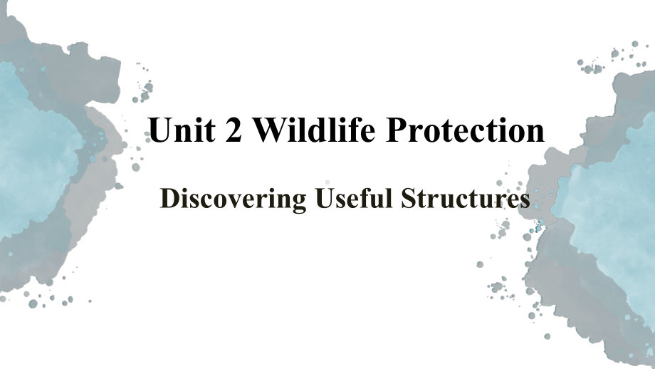 （2019版）新人教版高中英语必修第二册Unit 2 Discovering Useful Structures -ppt课件.pptx_第1页