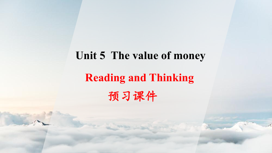 （2019版）新人教版高中英语必修第三册Unit 5 Reading and Thinking 预习 ppt课件.pptx_第1页