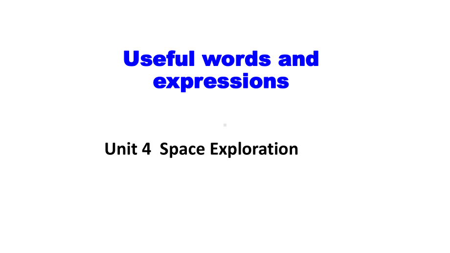 （2019版）新人教版高中英语必修第三册Unit 4 Useful words and expressions ppt课件.pptx_第1页