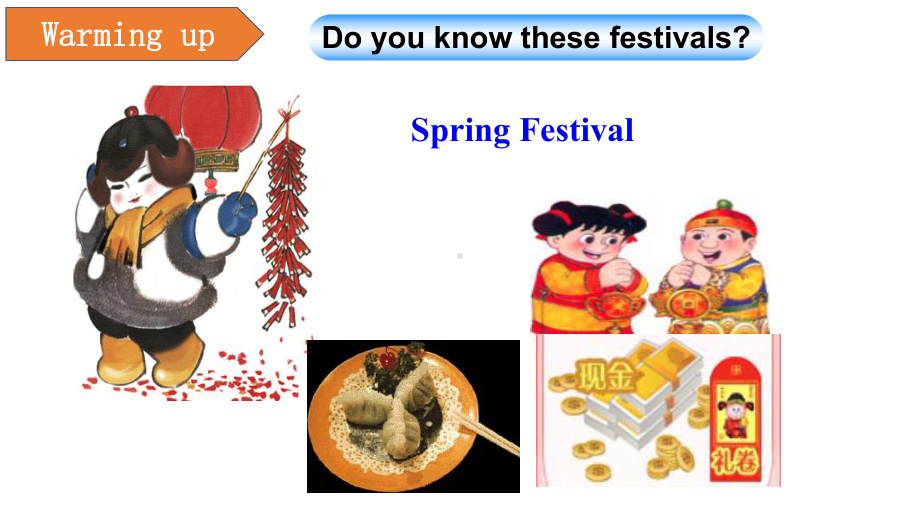 （2019版）新人教版高中英语必修第三册Unit 1 Festivals and Celebrations Reading and Thinking ppt课件.pptx_第2页