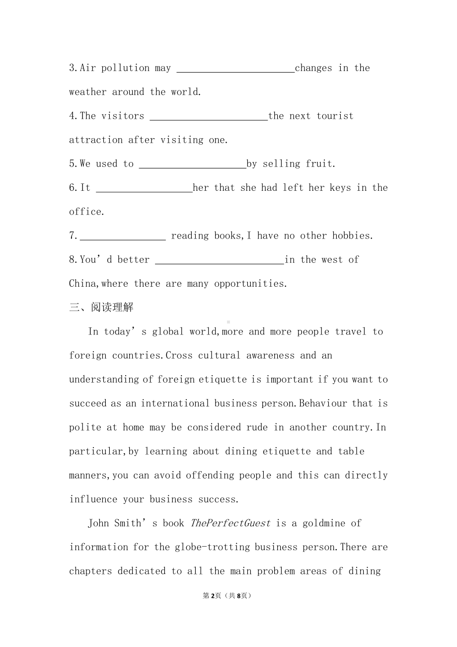 （2019版）新人教版高中英语必修第三册Unit 3 Diverse Cultures Section D Reading for Writing 课后一练含答案.doc_第2页