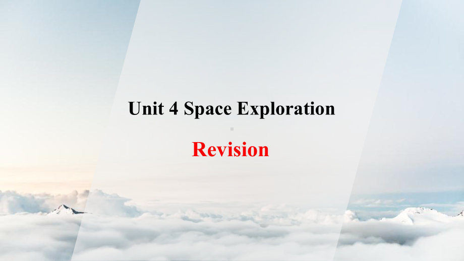 （2019版）新人教版高中英语必修第三册Unit 4 Revision ppt课件.pptx_第1页